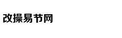 温暖善良的何炅：娱乐的角色，认